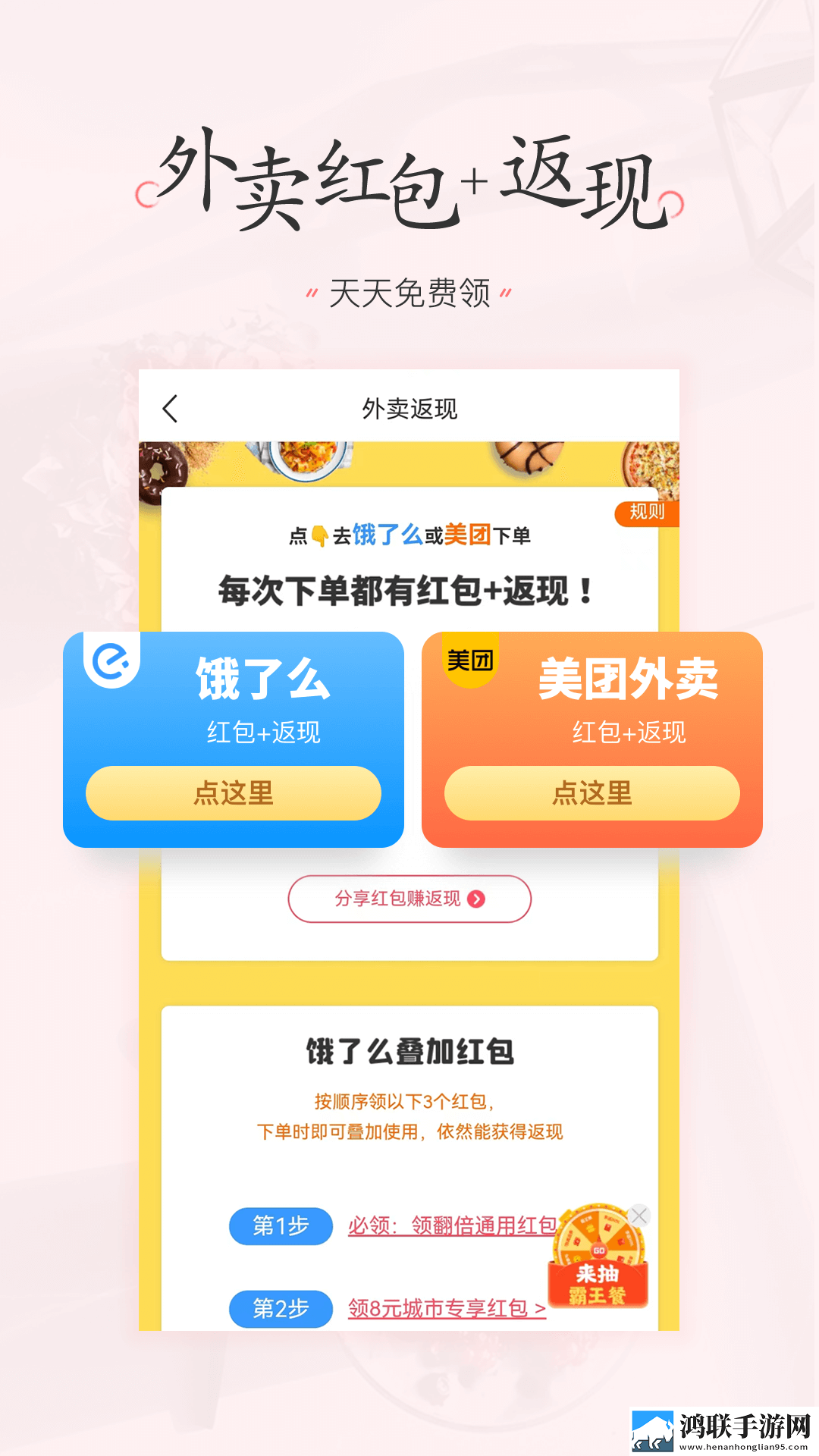 菠萝视频高清观看免费40集电视剧缓存版下载,菠萝视频高清观看免费40集电视剧智能版自动优化下载