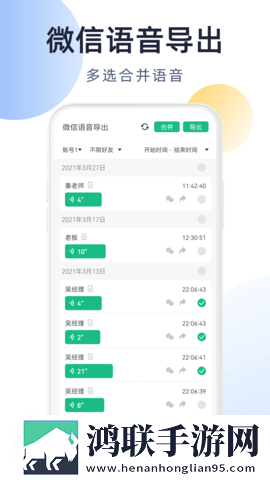 大叔和妈妈免费观看电视剧第3集智能版下载,大叔和妈妈免费观看电视剧第3集连播版剧集自动连播下载