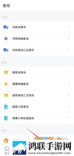 日本在亚洲数一数二吗高清未删减版下载,日本在亚洲数一数二吗云存储与备份版下载