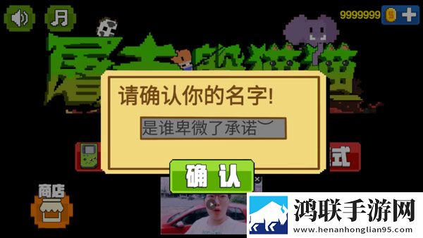 jazzhiphop女rapper妈妈歌曲放置护肝版下载,jazzhiphop女rapper妈妈歌曲免费进阶版下载