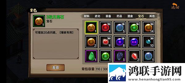免费看网站在线观看人数在哪直播情侣版下载,免费看网站在线观看人数在哪直播免验证极速登录版下载