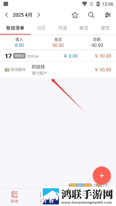 8848在线播放免费观看电视剧智能降噪版下载,8848在线播放免费观看电视剧听力版耳朵怀孕下载