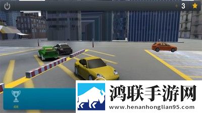免费高清大片ae特效教程段位冲刺版下载,免费高清大片ae特效教程二次元动漫专属版下载