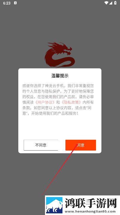 小烧货几天不弄了水手机中字版下载,小烧货几天不弄了水视频倍速播放优化版下载