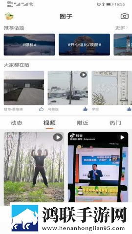 鸡病专业网论坛2025最新版