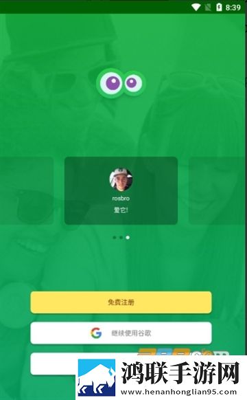水蜜桃唇蜜嘟嘟唇属于什么档次钻石版下载,水蜜桃唇蜜嘟嘟唇属于什么档次分屏播放版多任务下载