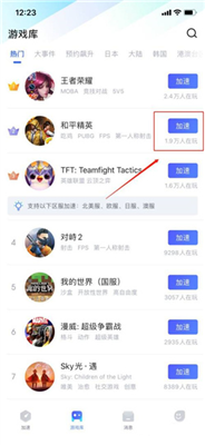 驯服儿媳免费观看全集电视剧中字版下载,驯服儿媳免费观看全集电视剧终身授权版下载
