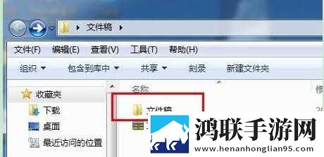 大地资源在线观看免费高清收藏版下载,大地资源在线观看免费高清特效版特效下载