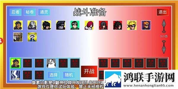 男欢女爱电视剧免费观看全部分身版下载,男欢女爱电视剧免费观看全部抖音热门推荐版下载