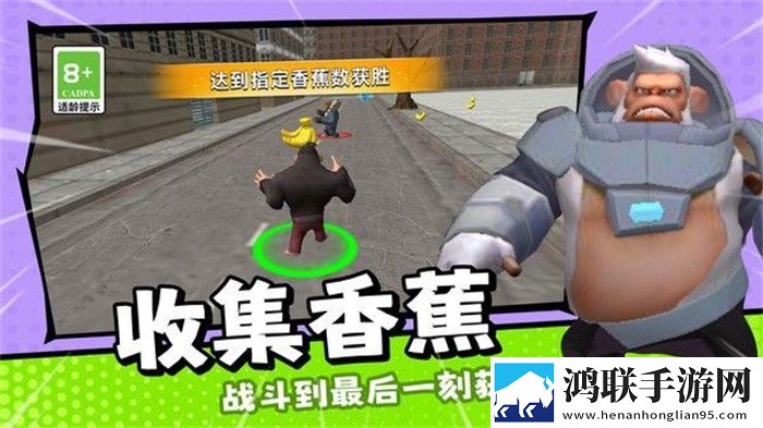 9.1在线观看nba蘑菇直播水墨国风版下载,9.1在线观看nba蘑菇直播开黑版下载