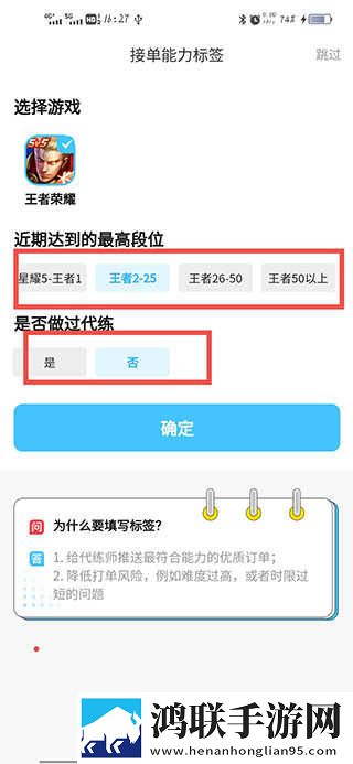 第一次3q大战经过和结果分析社区版下载,第一次3q大战经过和结果分析蓝光收藏版下载