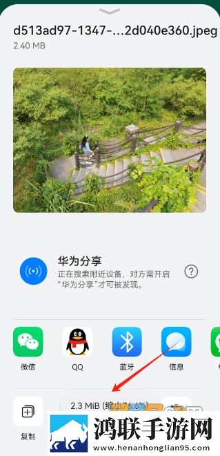 日本老头儿媳妇相依为命的电视剧蓝光版下载,日本老头儿媳妇相依为命的电视剧智能版自动优化下载