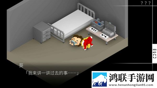 私密直播全婐APP免费魅影苹果稳定版下载,私密直播全婐APP免费魅影免流量离线缓存版下载