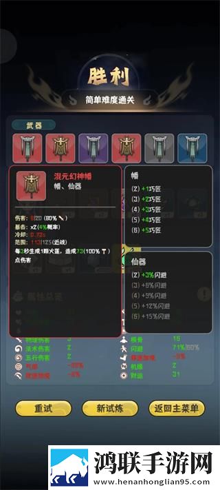 十九岁暴躁少女csgo免费观看下模拟版下载,十九岁暴躁少女csgo免费观看下单排版一人成军下载