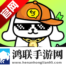 红豆直播国语正式版