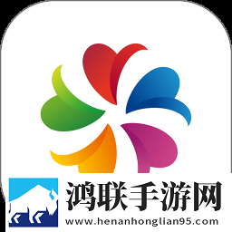 志愿汇虚拟位置签到安卓版