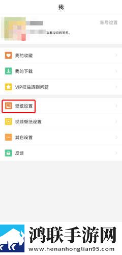 14may18_XXXXXL56edu409歌曲一动漫版下载,14may18_XXXXXL56edu409歌曲一老用户回馈版下载