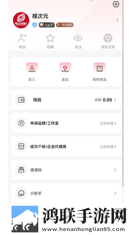 差差漫画登陆页面免费秋蝉板全景声版下载,差差漫画登陆页面免费秋蝉板老年人简易版下载