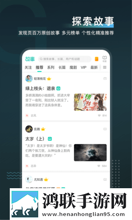 BABY直播试用版下载,BABY直播剧集大全版下载