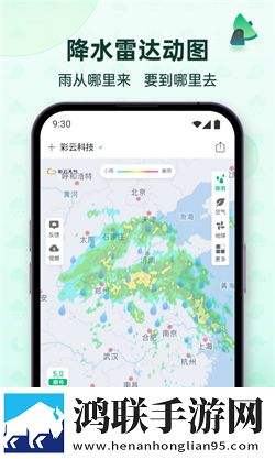 白色脚上满满白精华液9岁能用吗免会员版下载,白色脚上满满白精华液9岁能用吗免流量版观看神器下载