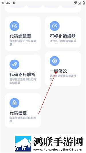 女人下面洞口用手摸有一个疙瘩中字版下载,女人下面洞口用手摸有一个疙瘩视频嗅探版一键下载