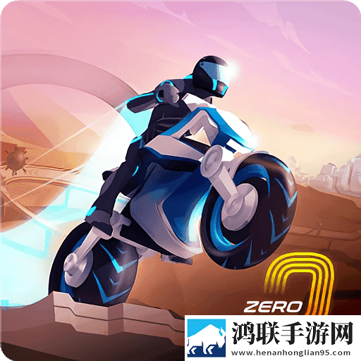 重力骑士1.42.4