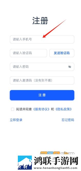 在线观看66m66高清电视破解版下载,在线观看66m66高清电视专注版专注25分钟下载