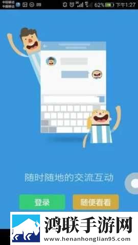 sp实践视频拍击网络版下载,sp实践视频拍击永久免费版下载