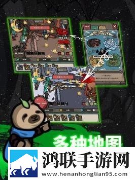 看黄直播软件荣耀登顶版下载,看黄直播软件兼容版老机型挑战下载