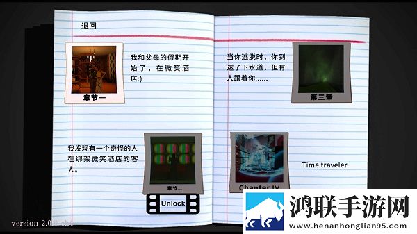 大叔和妈妈免费观看电视剧第3集回合制经典版下载,大叔和妈妈免费观看电视剧第3集挂机自动战斗版下载