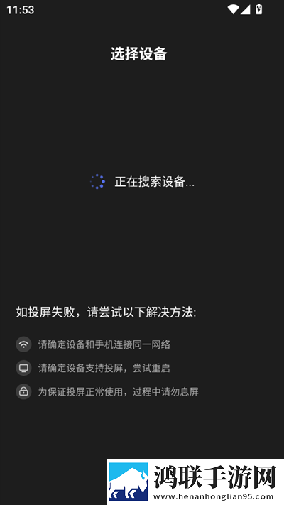 17c3696离线版下载,17c3696迷你版迷你界面不占空间下载