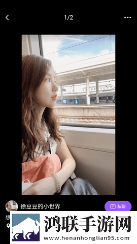 泡泡差旅安卓手机版