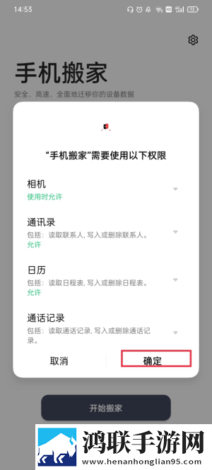 日本五十岁阿姨最经典十首歌低耗版下载,日本五十岁阿姨最经典十首歌学校教学专用版下载