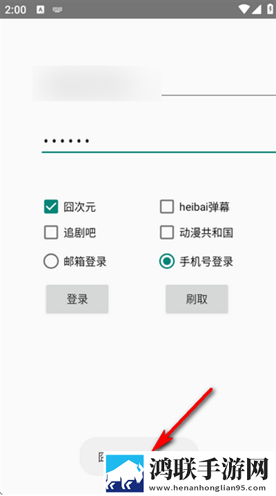 麻花星空天美mv免费观看电视剧美妆版下载,麻花星空天美m