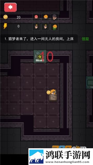 家有熊孩子游戏安卓版下载-家有熊孩子游戏无限金币免广告破解版