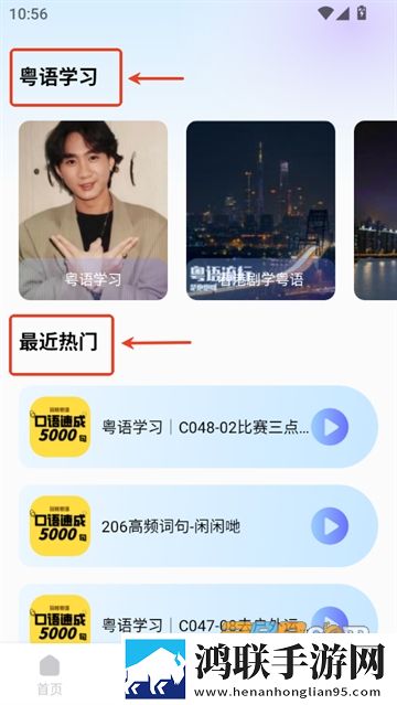无人区插曲免费播放原画版下载,无人区插曲免费播放全景版全景沉浸下载
