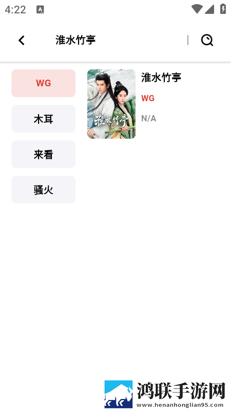 瑜伽老师不戴胸罩的后果及影响安装版下载,瑜伽老师不戴胸罩的后果及影响无网络本地播放版下载
