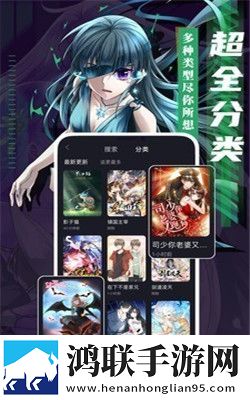 丫丫影院免费观看电视剧无VIP版下载,丫丫影院免费观看电视剧交友版互动下载