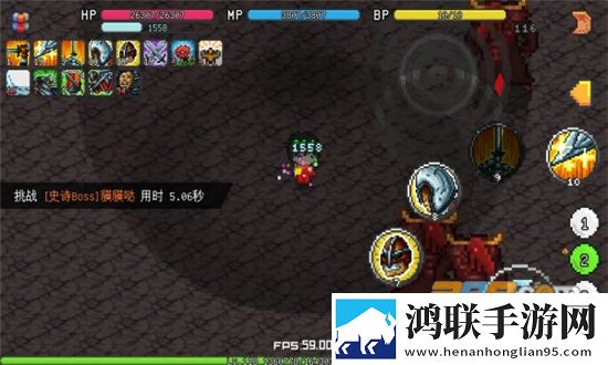 像素冒险世界安卓版下载-像素冒险世界无限技能点免广告破解版v1.0.21
