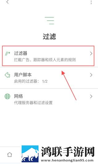 中文在线字幕免费观看电视剧十高帧版下载,中文在线字幕免费观看电视剧十翻译版实时翻译不卡顿下载