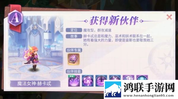 成为直播人的APP有神节奏版下载,成为直播人的APP有云游戏即点即玩版下载