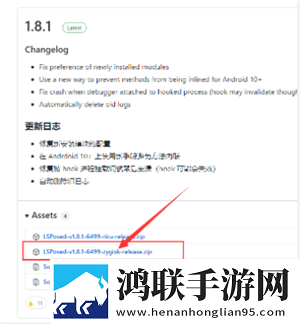 夜月直播yy22 3.2.0美颜版下载,夜月直播yy22 3.2.0杜比全景声版下载