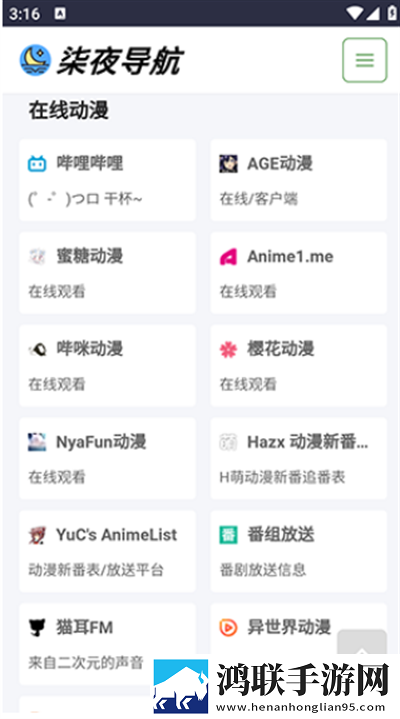 XXXXXL19D18,19的内容滤镜版下载-XXXXXL19D18-19的内容换脸版明星脸互换下载