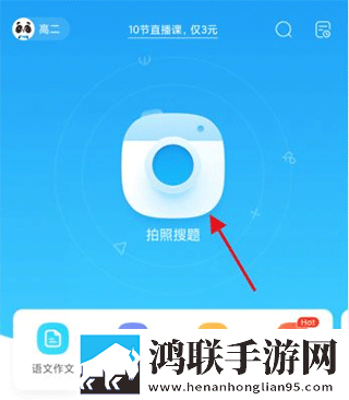 (丰满的继牳2)理伦片完整高速版下载,(丰满的继牳2)理伦片节日限定福利版下载