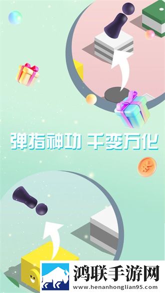 18XXXxXHD100%汉族我佛系我养生版下载,18XXXxXHD100%汉族这波血赚福利版下载