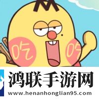 我是不白吃美食餐厅