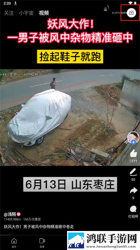 18岁的少女与狗高清电视剧零流量版下载,18岁的少女与狗高清电视剧双人版甜蜜下载