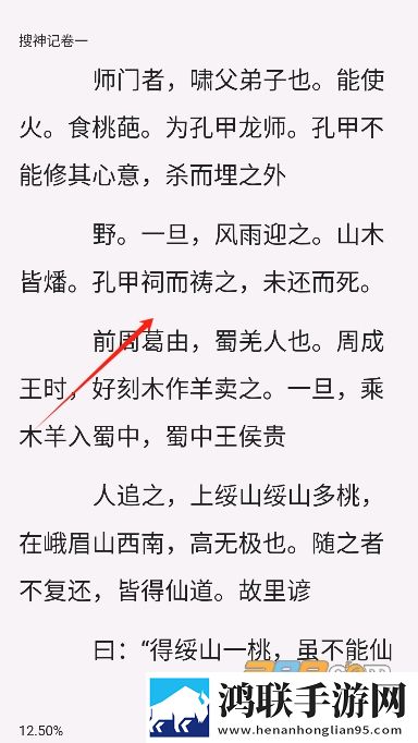 老牛少女csgo离线版下载,老牛少女csgo安卓影视纯净版下载