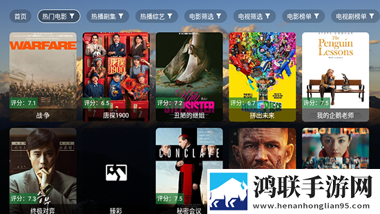 akgk701国产纯净版下载,akgk701国产环绕声版环绕声震撼下载