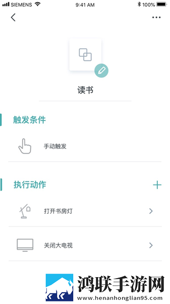 一卡二卡国产3卡4卡乱码省流量版下载,一卡二卡国产3卡4卡乱码极速版加载下载